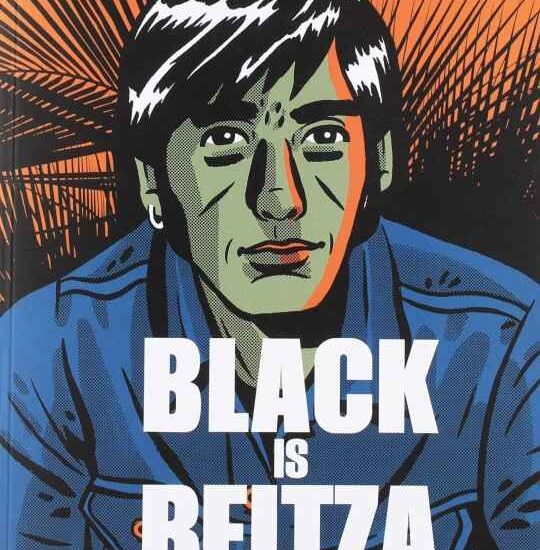 black is beltza 1.jpg