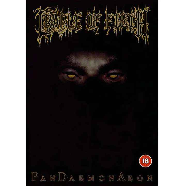 cradle of filth pandaemonaeon dvd 1.jpg