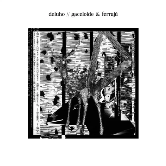 gaceloide y ferraju deluho 1 webp