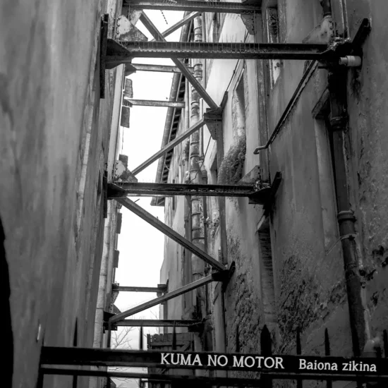 kuma no motor baiona zikina 1 webp