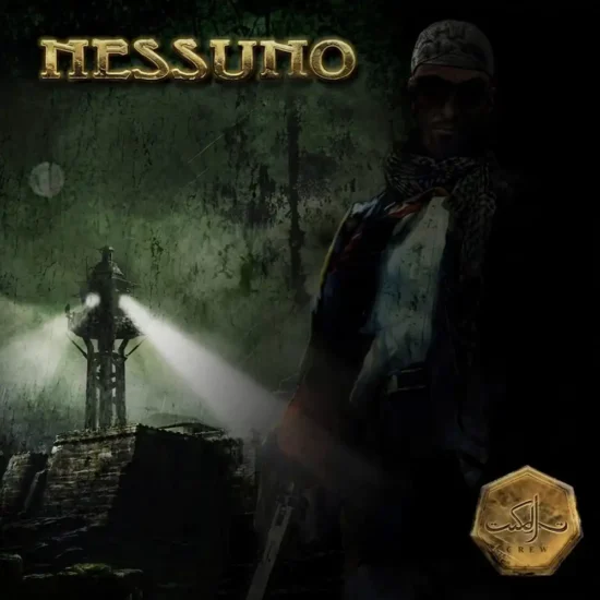 sdj crew nessuno 1 webp