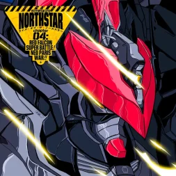 rise of the northstar chapter 4 red20Falcon super battle neo paris war webp