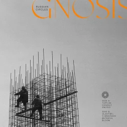 russian circles gnosis 1 webp